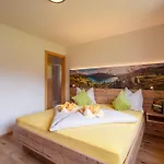Appartementhaus Arbiskogelblick شقة *