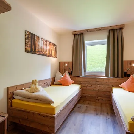 Appartementhaus Arbiskogelblick * גרלוס